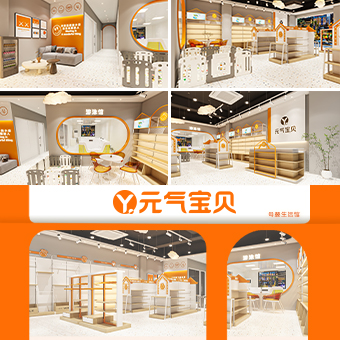 逆势启动母婴连锁战略，元气宝贝凭什么？