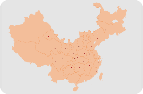 历史