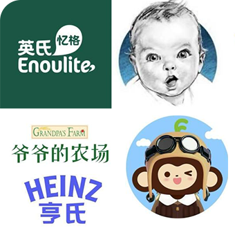 婴儿辅食大咖集结，元气宝贝联手五大品牌，打响战略合作热潮！