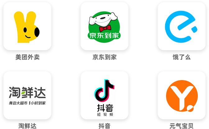 joinUs_addProjectMobile.png