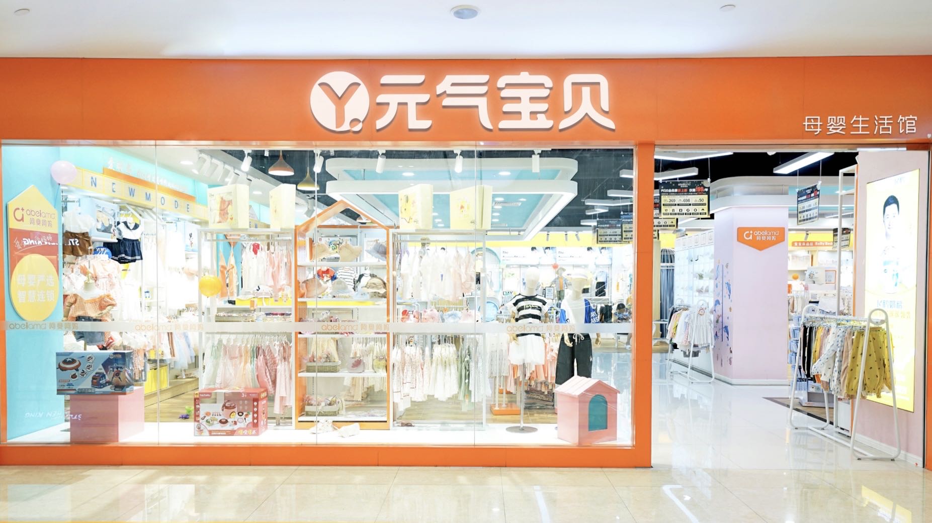 5a92431cd5f32aad22938c841433fc5 - 副本.jpg