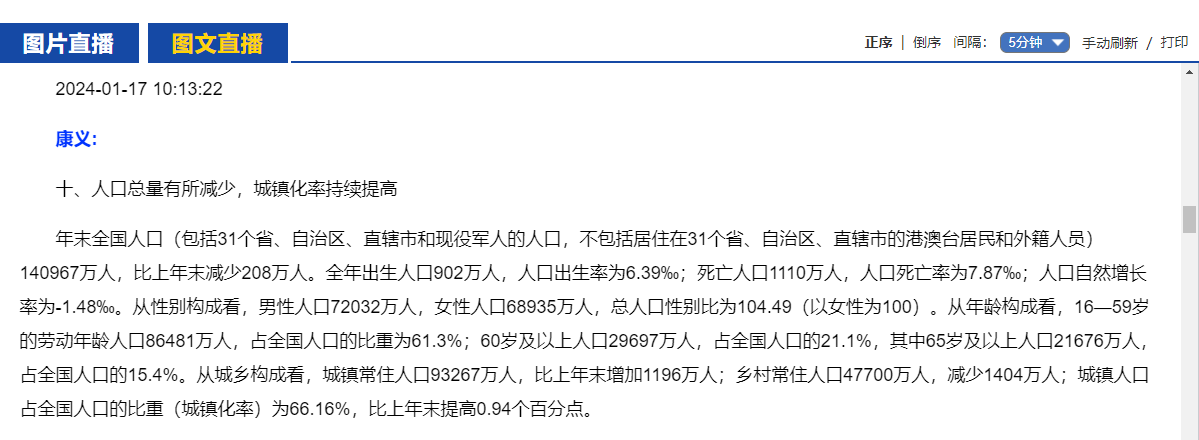 11b8dbde5ca0b7a7024d7fac628dd20 - 副本.png
